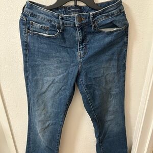 Aeropostale Dark Blue Skinny Jeans